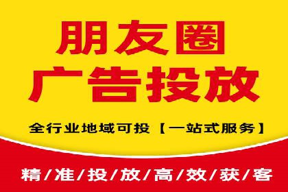 成功案例：信息流代运营助力品牌成长